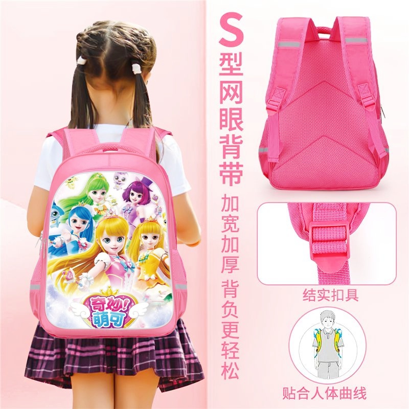 16-Zoll-Rucksack mit rosa Prin – Philodendron Pink Princess Bewertung und Preis
