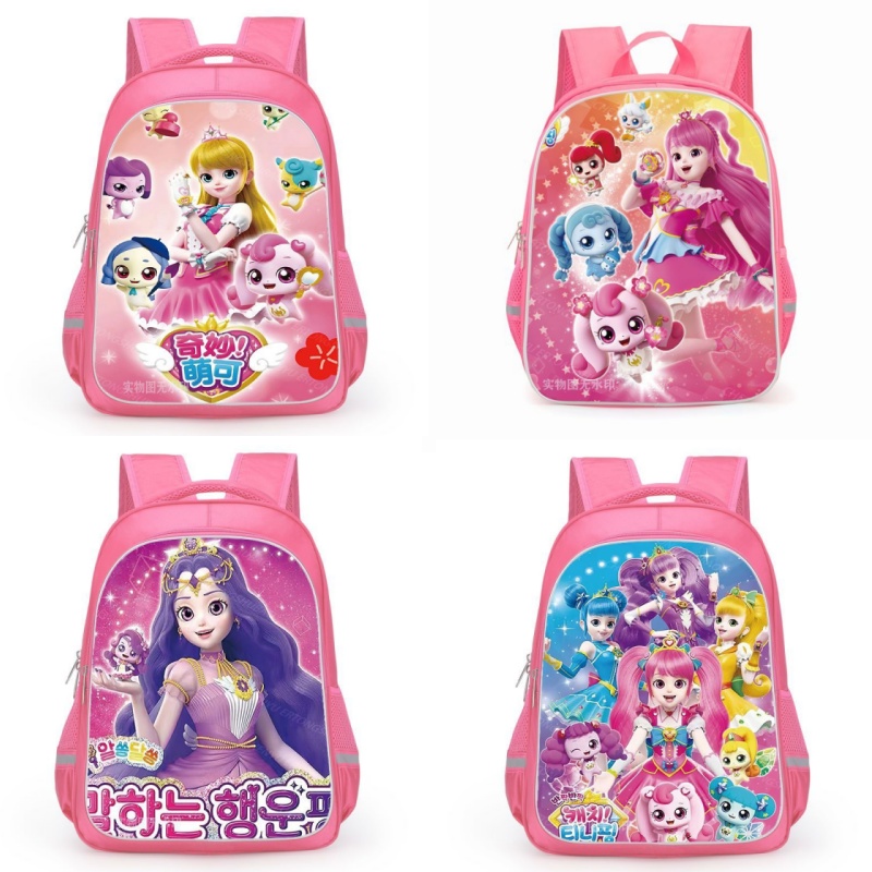 16-Zoll-Rucksack mit rosa Prin – Philodendron Pink Princess Bewertung und Preis