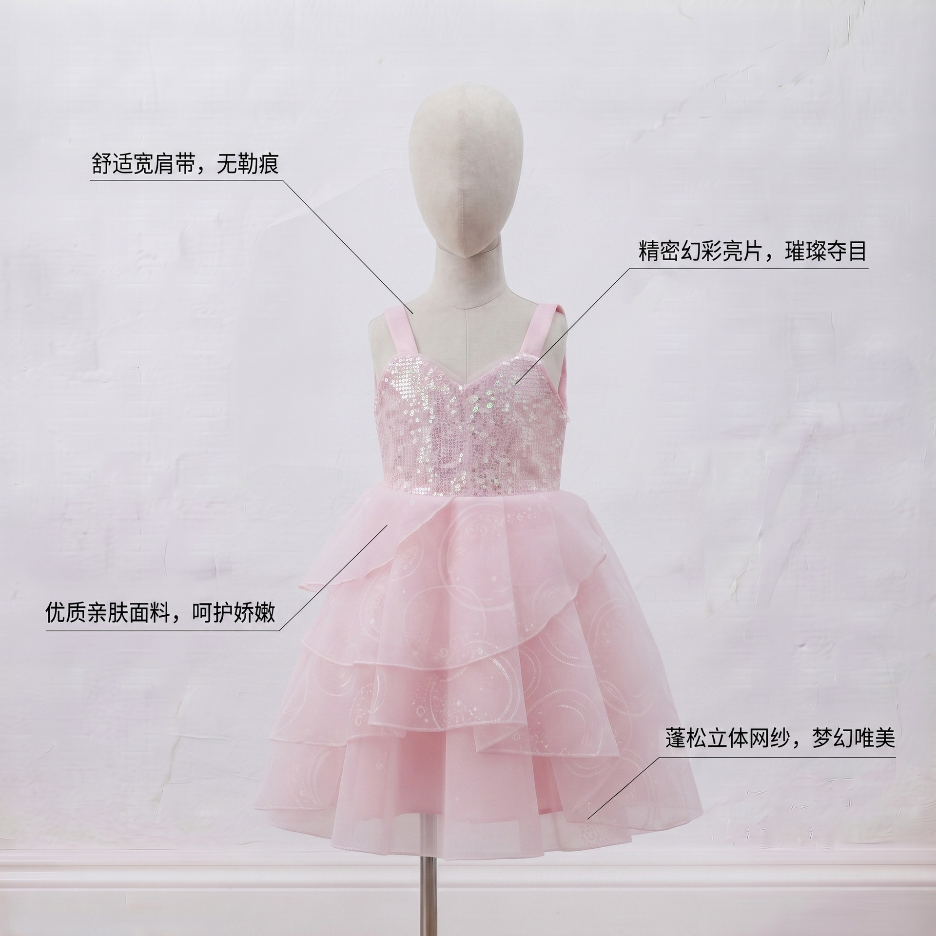 Mädchen Glinda Cosplay Rosa He – Philodendron Pink Princess Bewertung und Preis