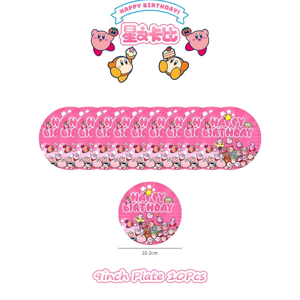 Cartoon rosa Stern kirbyed Ges – Philodendron Pink Princess Bewertung und Preis